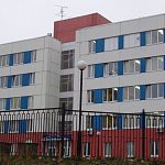Городская поликлиника — Краснознаменск