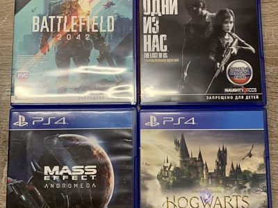 Sony playstation 4 slim 1 tb с играми