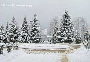 Сквер Титова