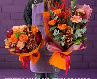 ЦВЕТЫ И ШАРЫ в Краснознаменске (доставка в радиусе 30 км) 