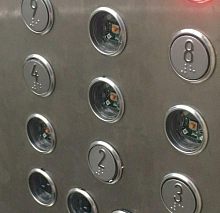 Вандлизм в лифте на ул Победы