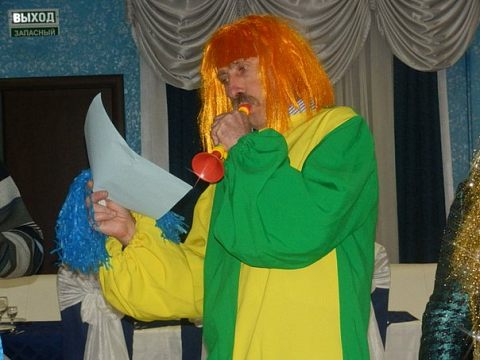 Организация праздников — Краснознаменск