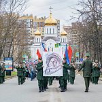 Звёздный маршрут в Краснознаменске