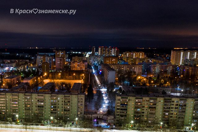 Дорога