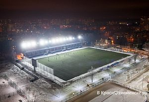 Стадион Заря