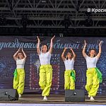 Концерт городских коллективов в парке — Краснознаменск