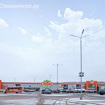 Обзор нового гипермаркета Globus (15 мин от Краснознаменска)
