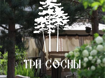 КУРЬЕР ВАКАНСИЯ