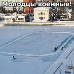 Катку на городском озере быть!