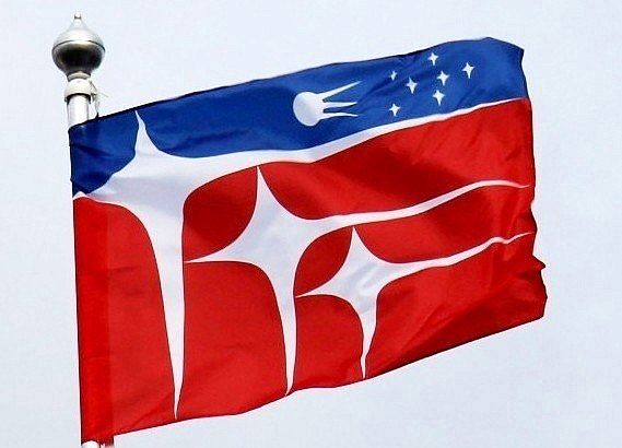 Публичные слушания по проекту решения Совета депутатов «Об исполнении бюджета городского округа Краснознаменск за 2022 год»