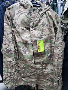 Костюм "Горка-3"