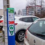 Первые электрозарядные станции в Краснознаменске