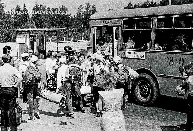 Автобус до станции Голицыно