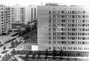 90е