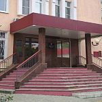 ЗАГС закроется уже в феврале