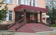 ЗАГС закроется уже в феврале