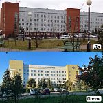 Рубрика «До и После»