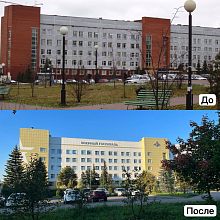 Рубрика «До и После»