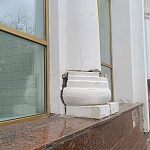 Планируется ли реконструкция фасада ЦРТДЮ? — Краснознаменск