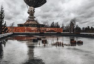 Советское прошлое