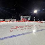 За теннисным кортом будет подготовлено основание для катка