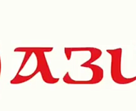 Ждем Вас ежедневно в магазине «ЧДС Азия», ТЦ «Звездный»