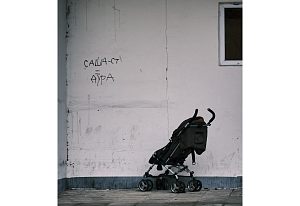 УрокДень | Зима 25Победы 5