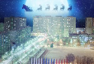 Вечереет