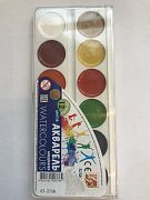 Акварель медовая 12 цветов