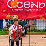 Фотографии со дня города Краснознаменск (45 лет!)
