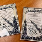 Благодарственные письма от 3‑го мотострелкового батальона переданы Боевому Братству