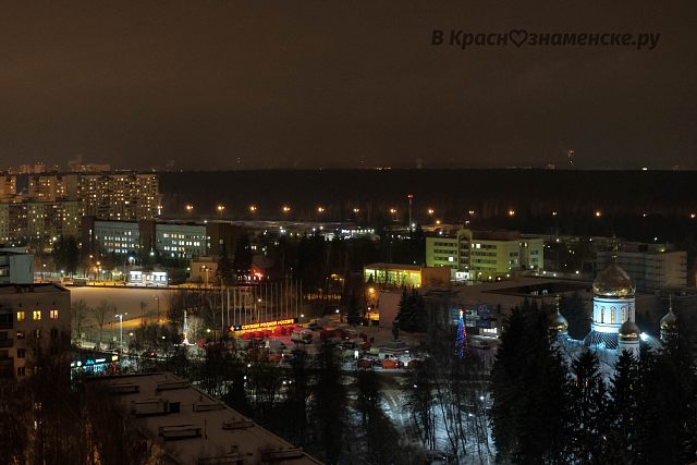 Вечереет