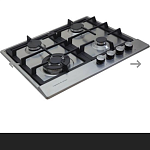 Газовая варочная плита встраиваемая Zigmund &Shtai