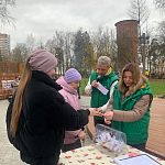 Розыгрыш лотереи «Миллионный посетитель» парков.