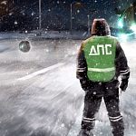 График рейдов ГИБДД на декабрь - январь
