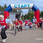 Фотографии со дня города Краснознаменск (45 лет!)