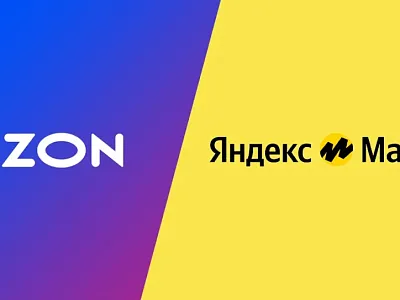 Требуются сотрудники!