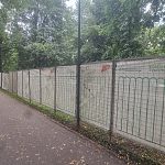 Подготовка к рекострукции сквера Титова