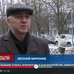 Коротко про печеньки