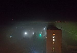 А вы видели Краснознаменск в тумане?