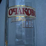 Кружки (пивные), этикетки, подкладки.