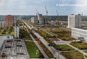 Строительство центральной части Краснознаменска 