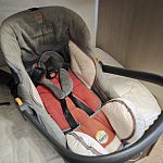 Детское автокресло Kiddy Maxi Pro 0-13  б/у