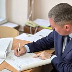 18 сентября в Краснознаменске стартовали выборы депутатов Государственной Думы Федерального Собрания РФ девятого созыва и выборы в Московскую областную Думу
