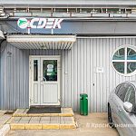 Похоже, СДЭК у городского рынка - всё
