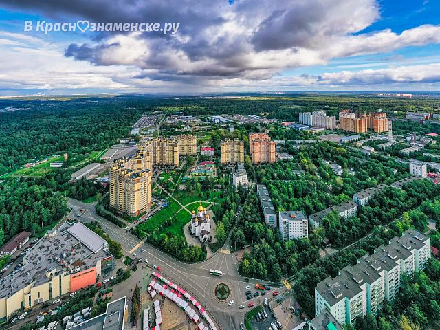 Краснознаменск с высоты