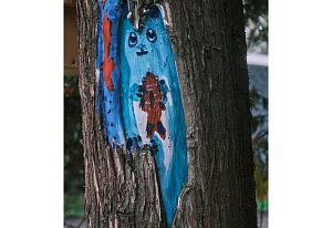 Синий короедДень | осень 25Парк Беличий