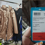 Теплое пальто для девочки 152