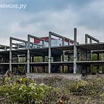 От лабораторного корпуса к волейбольной площадке 