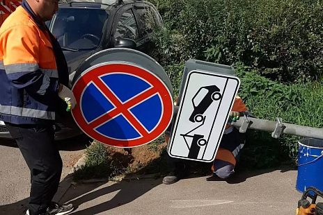 Парковочных мест в городе становится всё меньше, а платные парковки зачастую уже переполнены